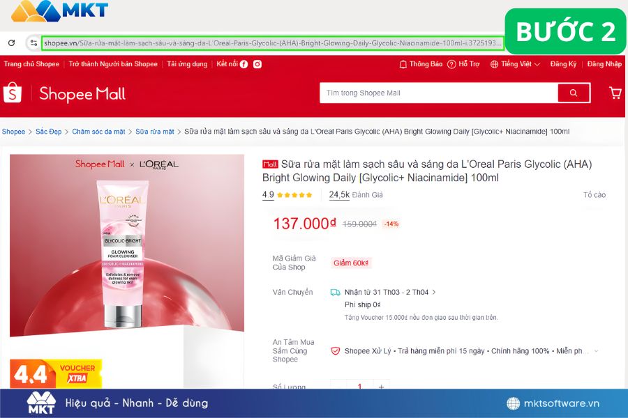 Minh hoạ bước sao chép trên thanh địa chỉ trình duyệt